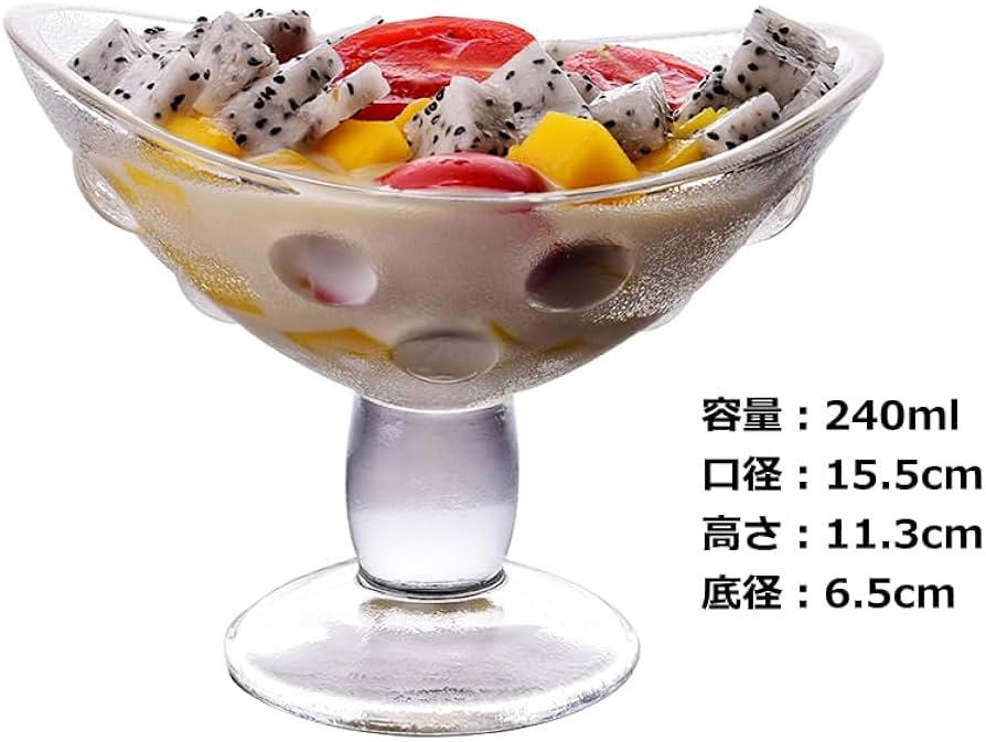 パフェグラス サンデーグラス カキ氷 フルーツ皿